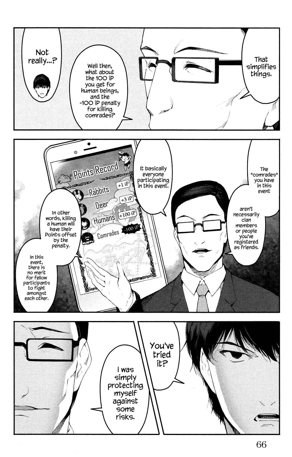 Chapter 38 - Page 17