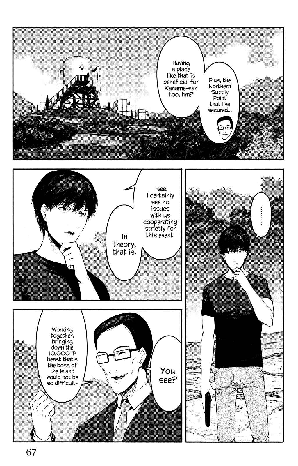 Chapter 38 - Page 18