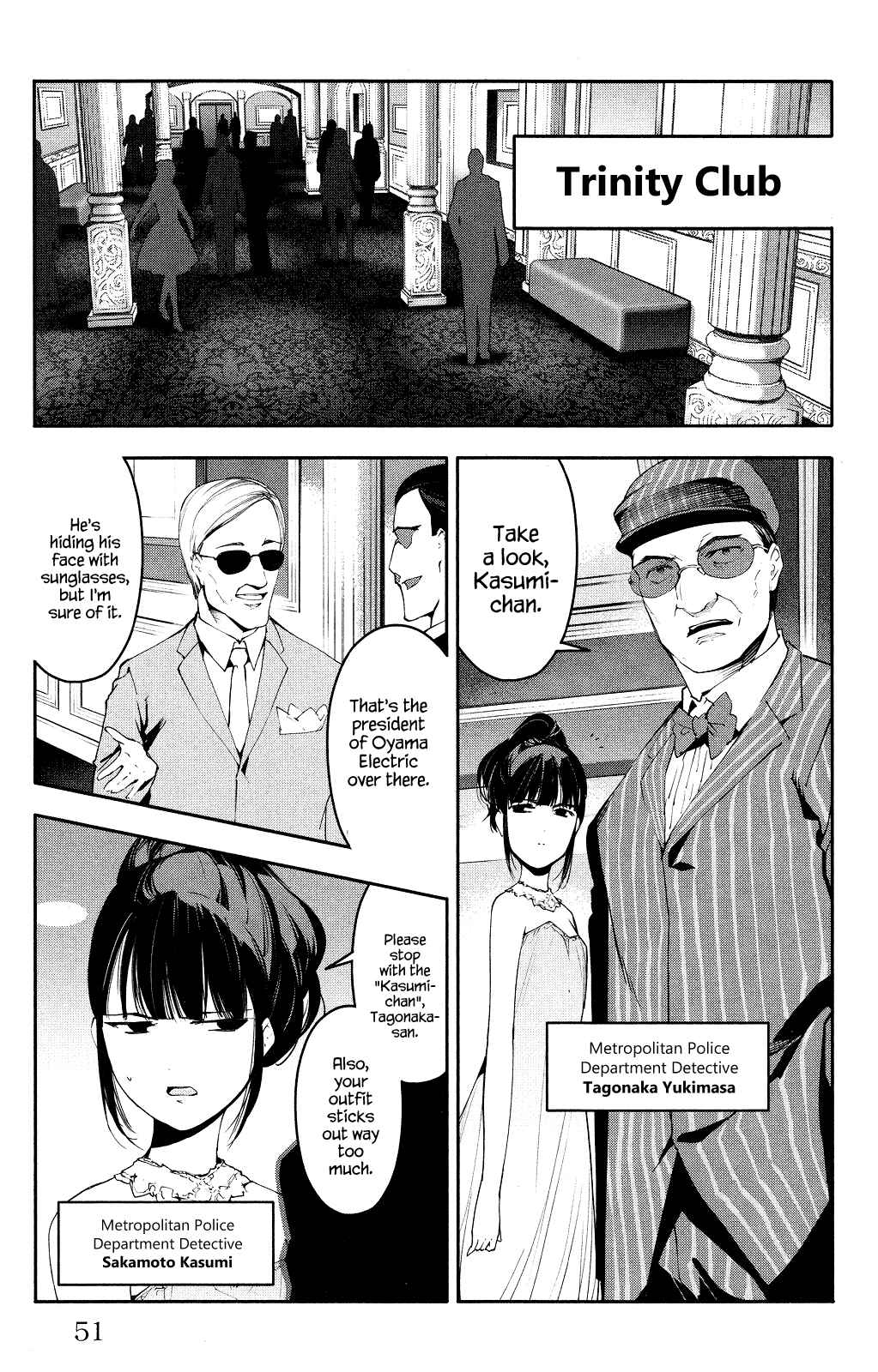 Chapter 38 - Page 2