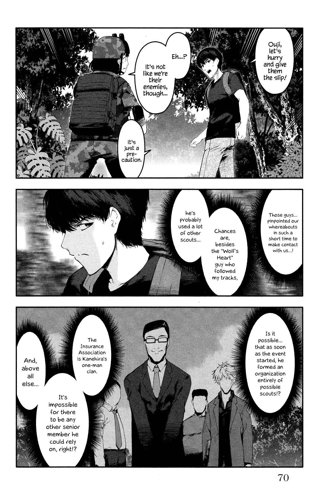 Chapter 38 - Page 21