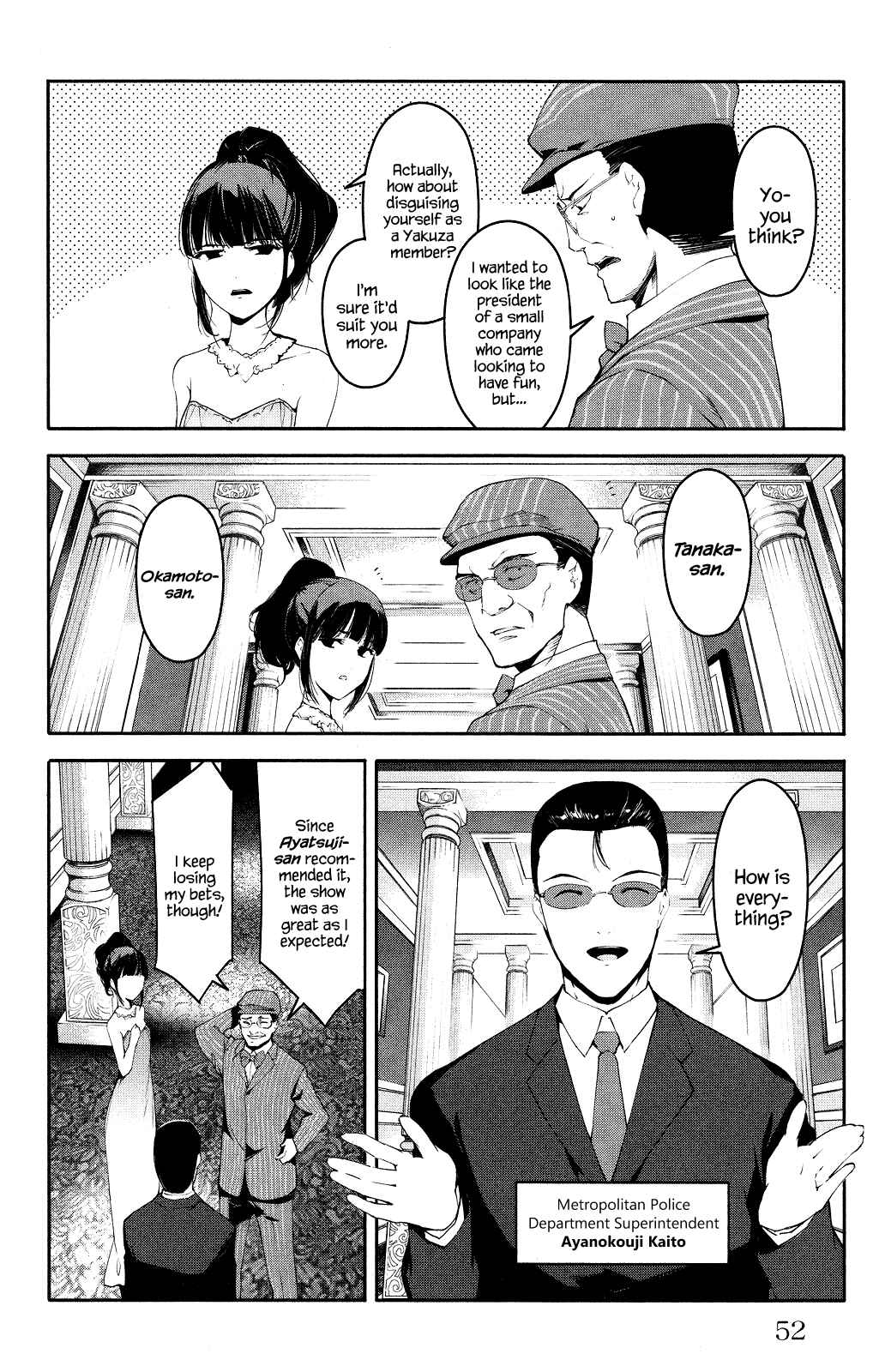 Chapter 38 - Page 3