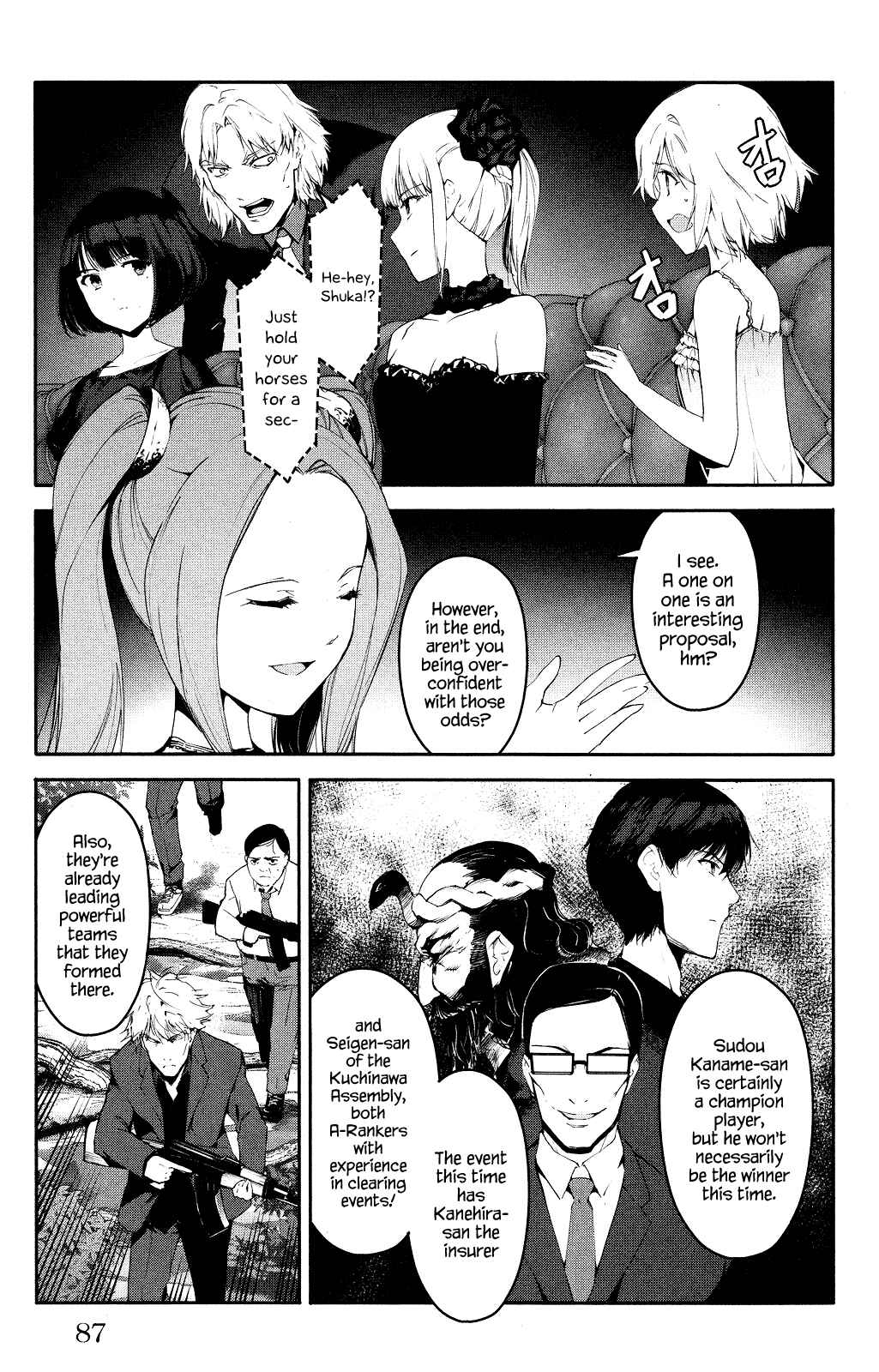 Chapter 38 - Page 38