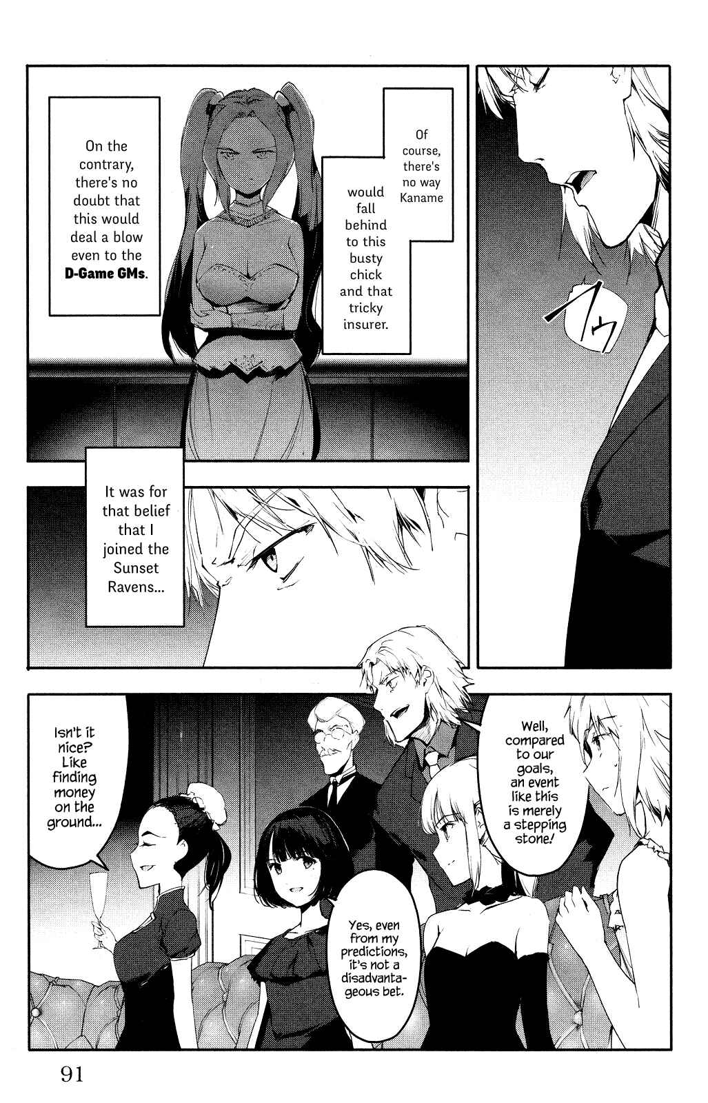 Chapter 38 - Page 42