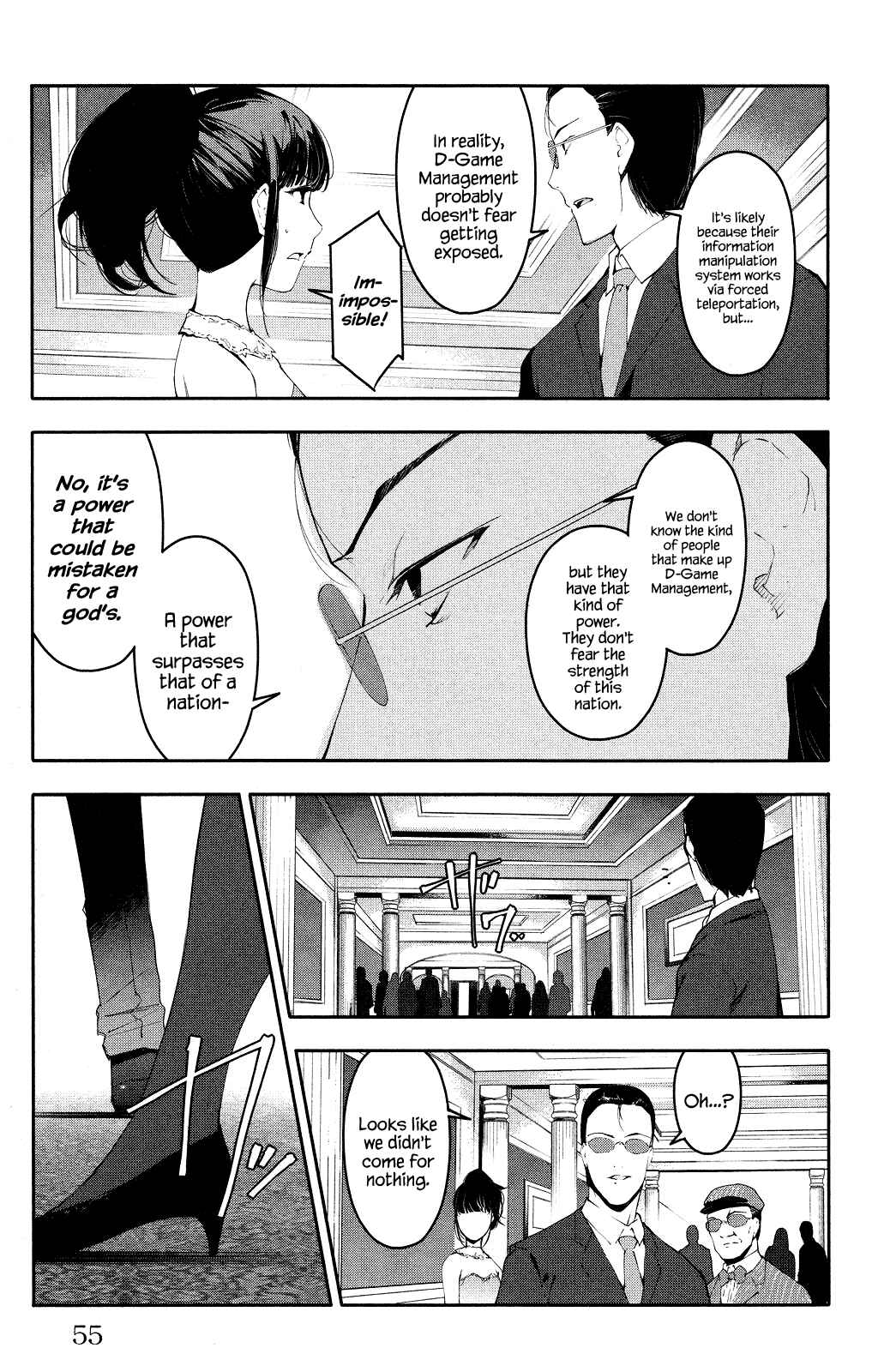 Chapter 38 - Page 6