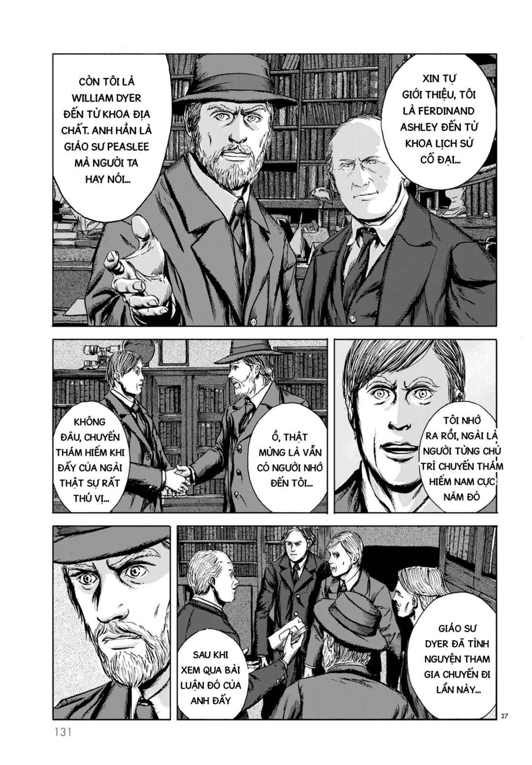 Chapter 5 - Page 24