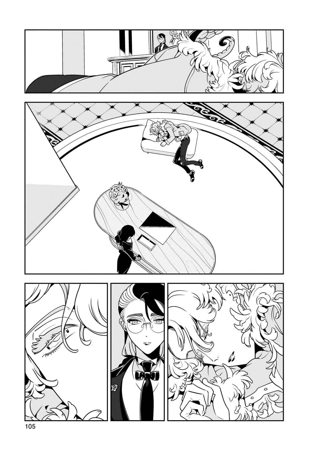 Chapter 3 - Page 19