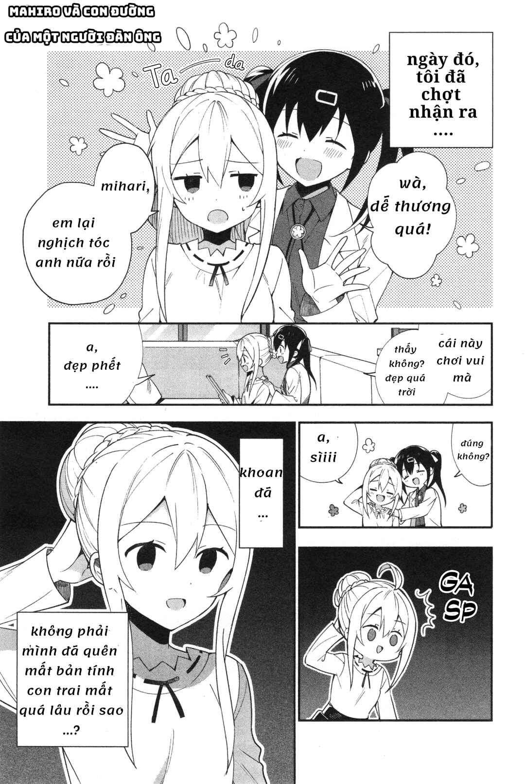 Chapter 14 - Page 1