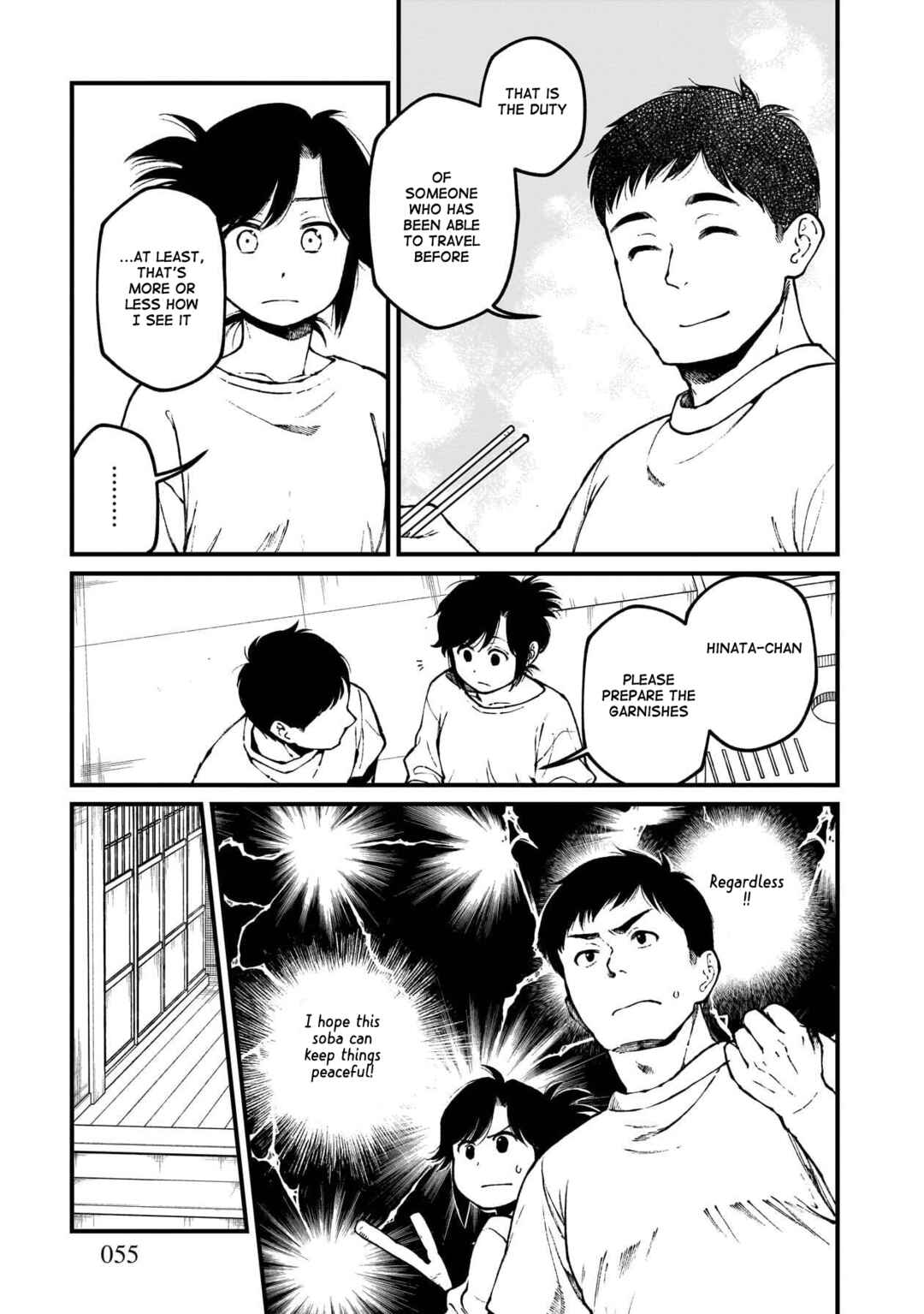 Chapter 81 - Page 12