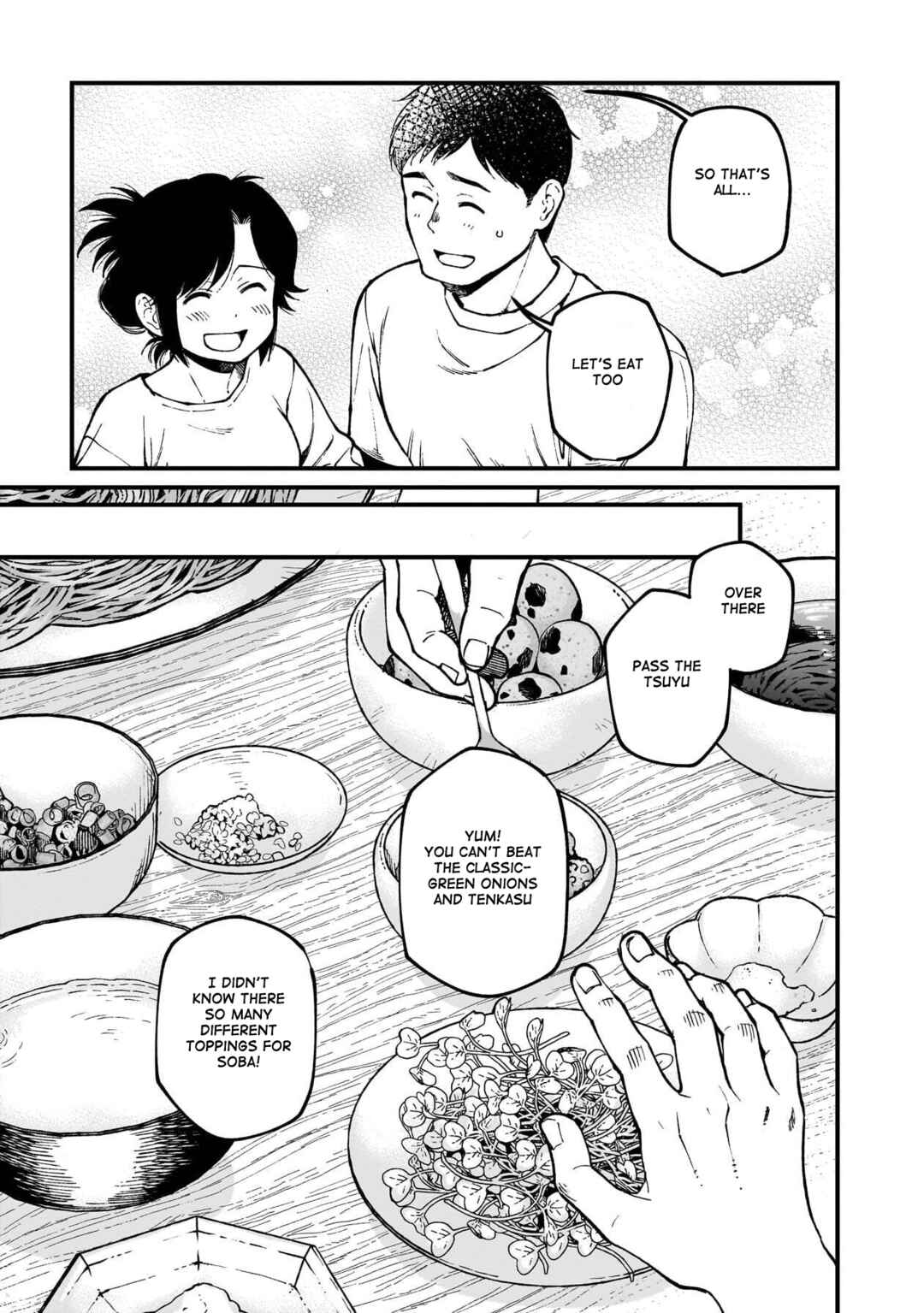 Chapter 81 - Page 20