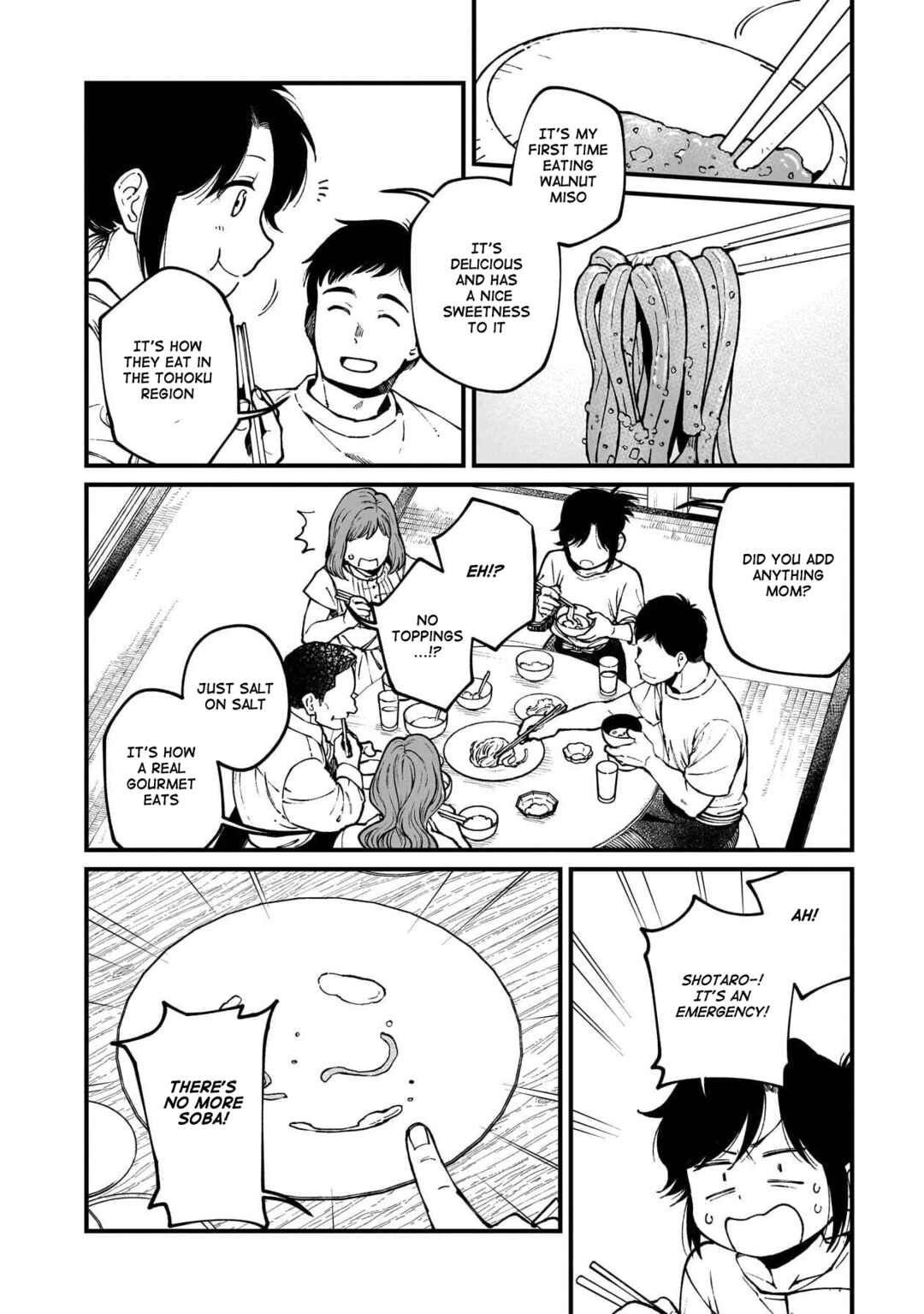 Chapter 81 - Page 21