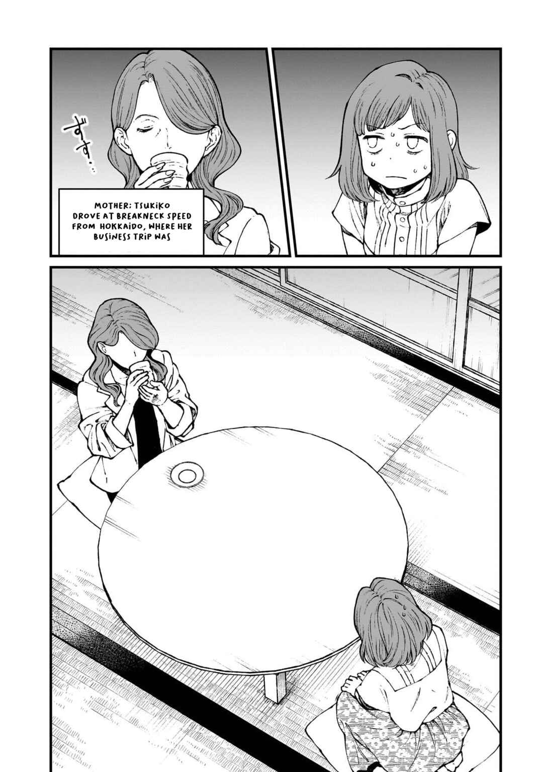 Chapter 81 - Page 5
