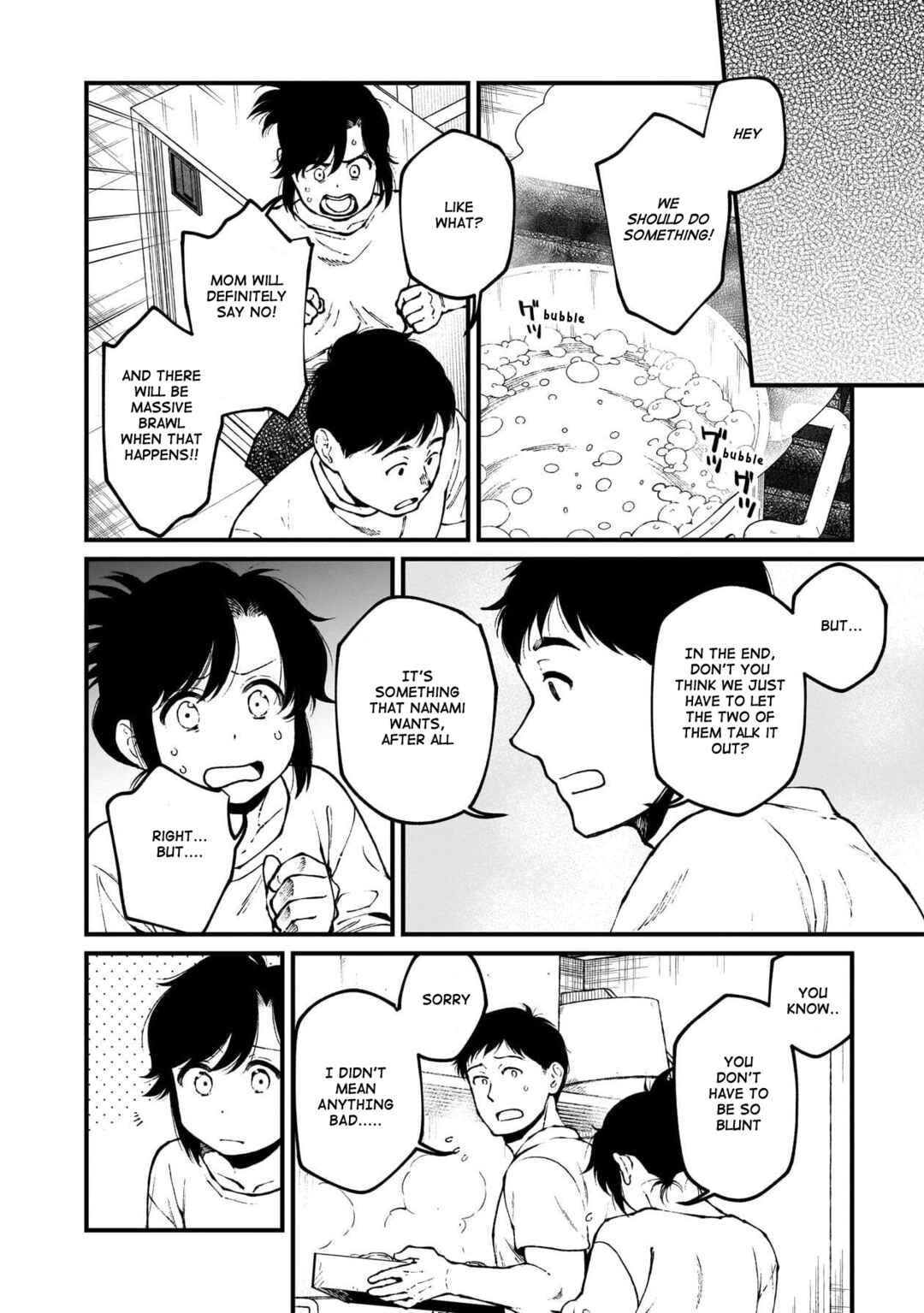Chapter 81 - Page 7