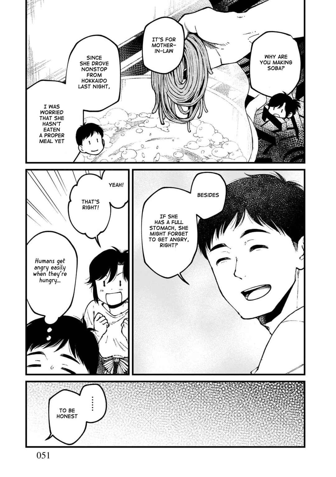 Chapter 81 - Page 8