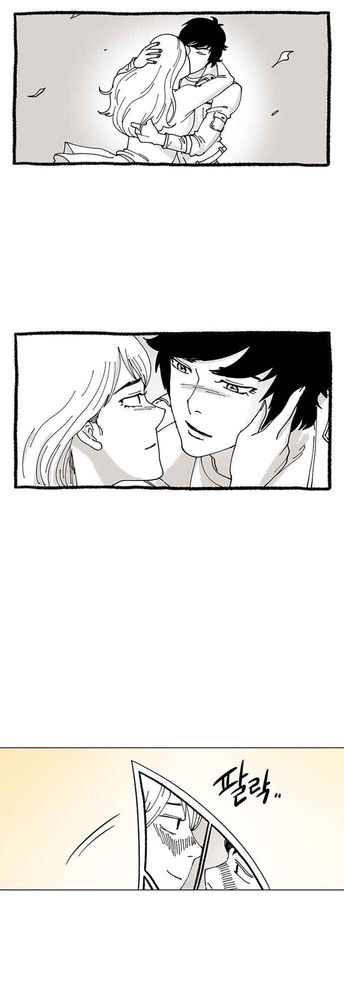 Chapter 9 - Page 15