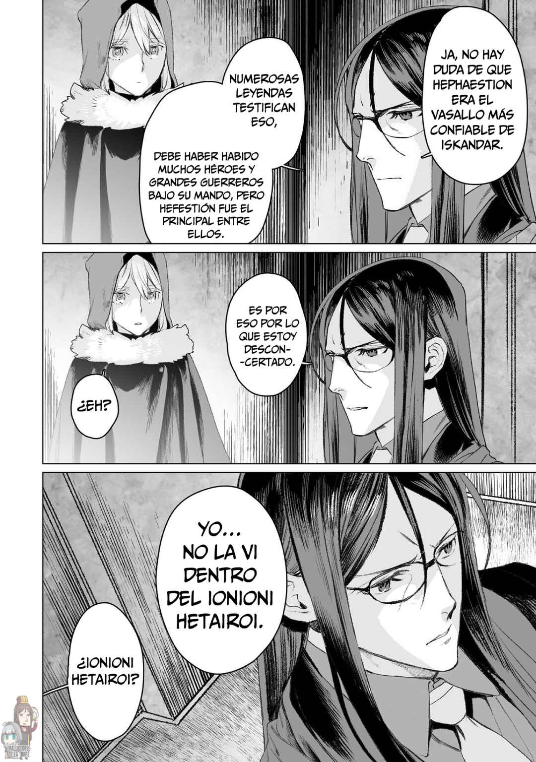 Chapter 50 - Page 17