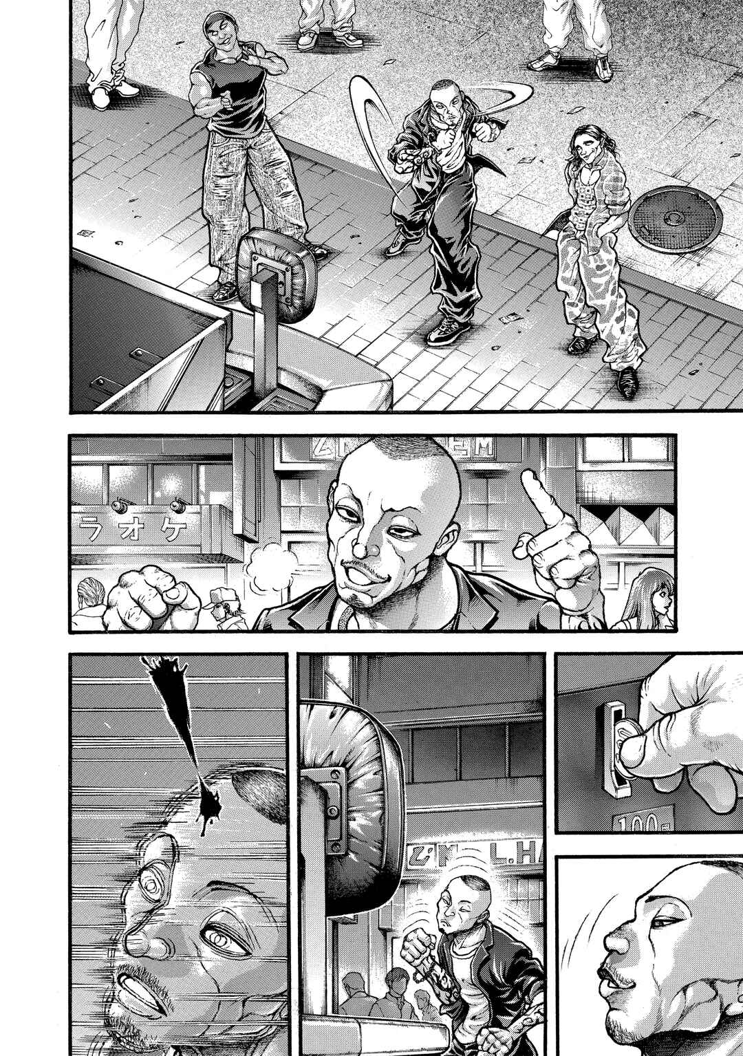 Chapter 251 - Page 10