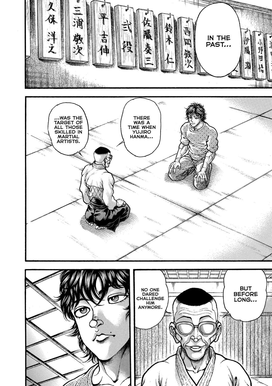 Chapter 251 - Page 2