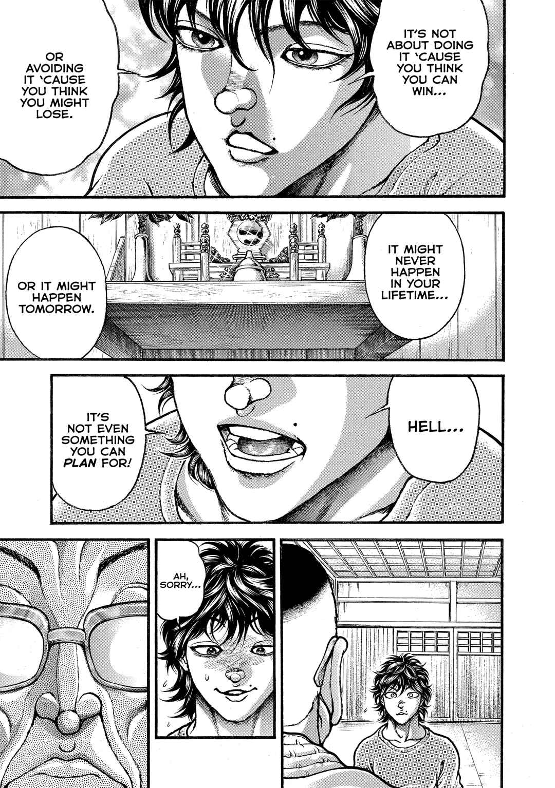 Chapter 251 - Page 7