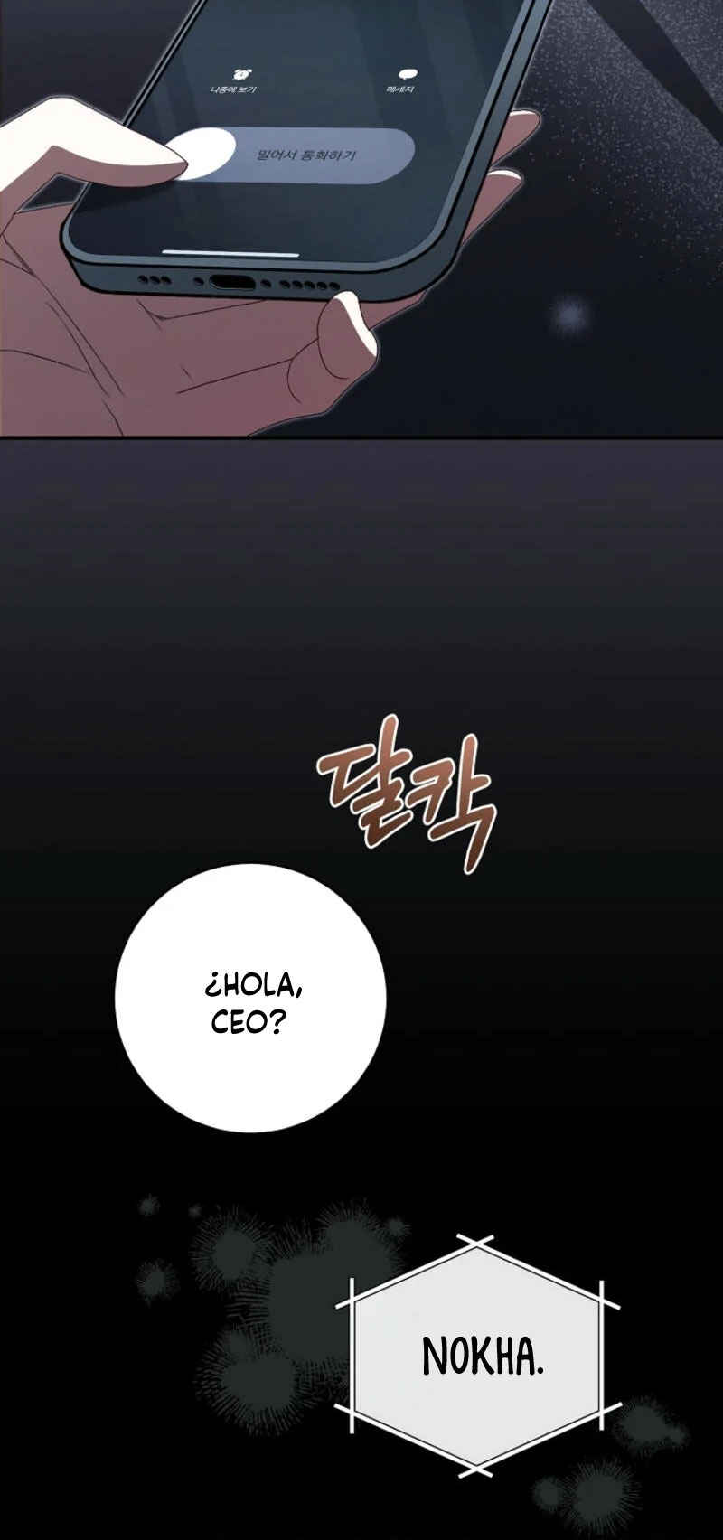 Chapter 1 - Page 25