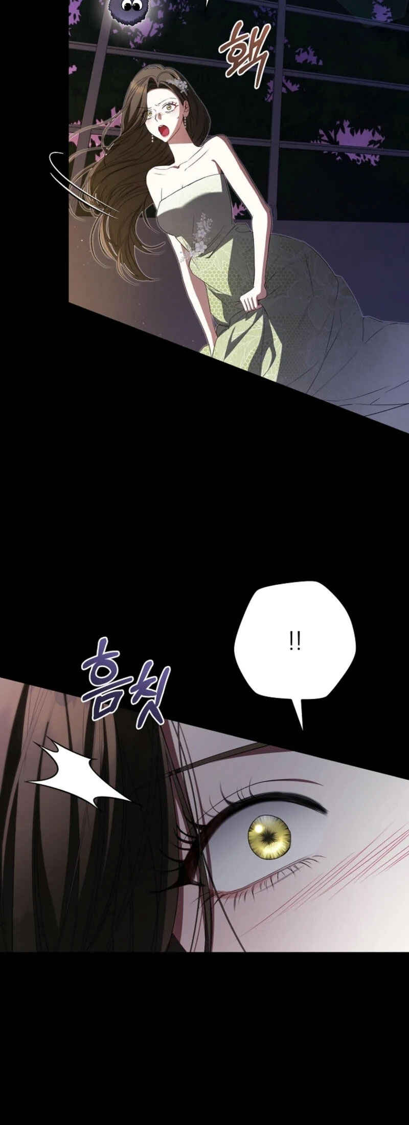 Chapter 1 - Page 43