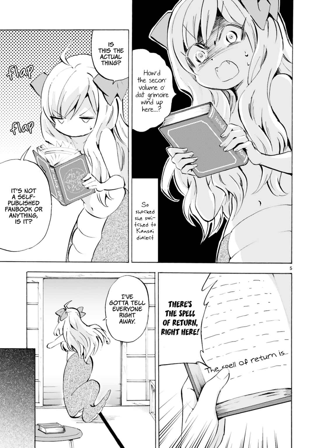 Chapter 108 - Page 5