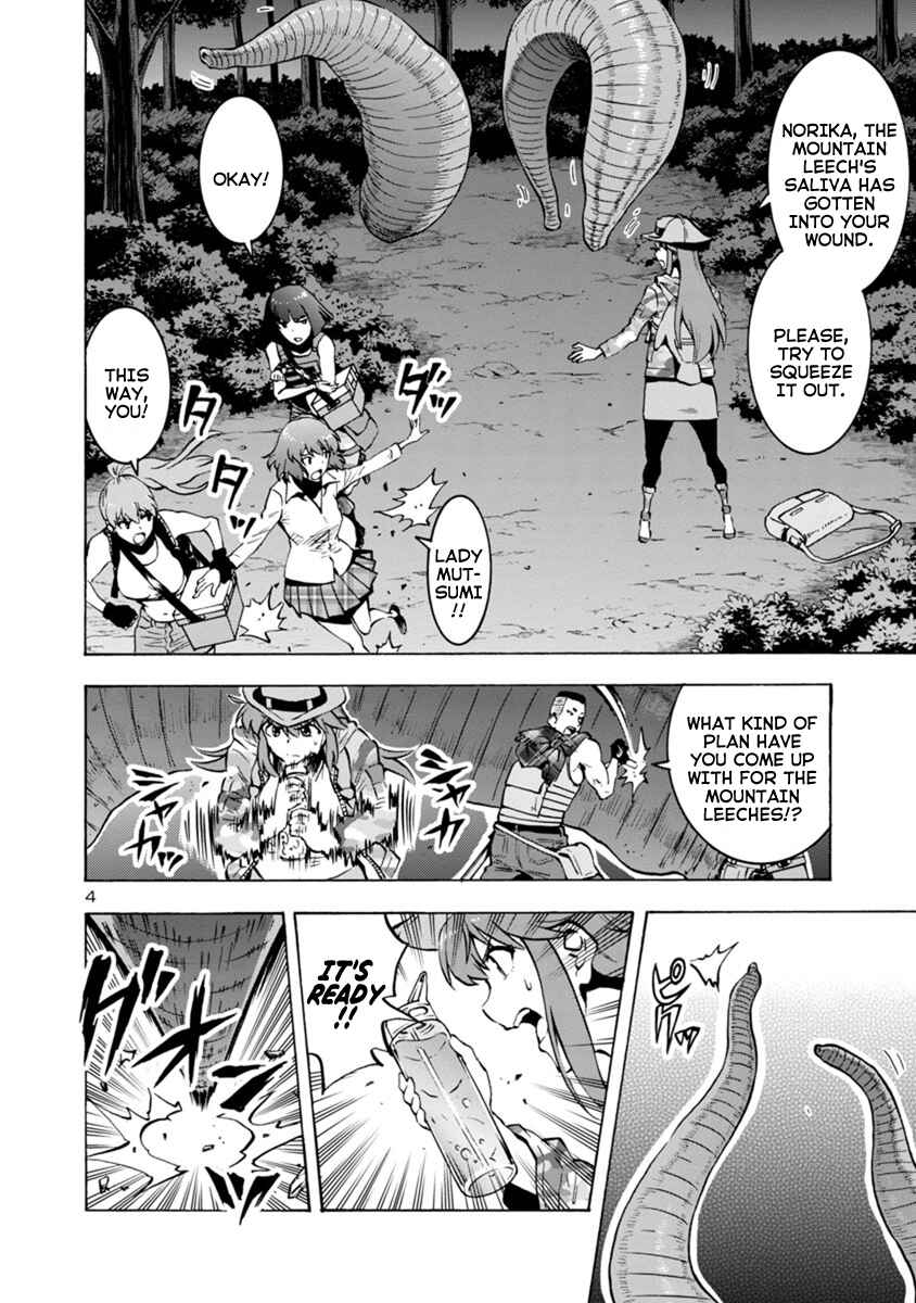 Chapter 6.2 - Page 4