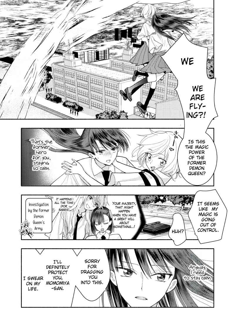 Chapter 15.2 - Page 3