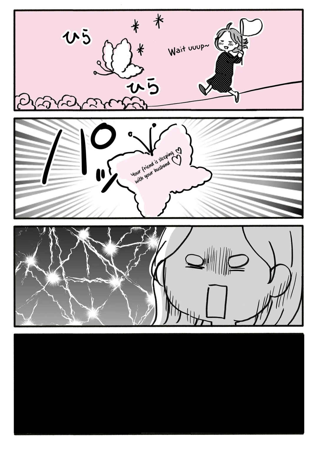 Chapter 2 - Page 7