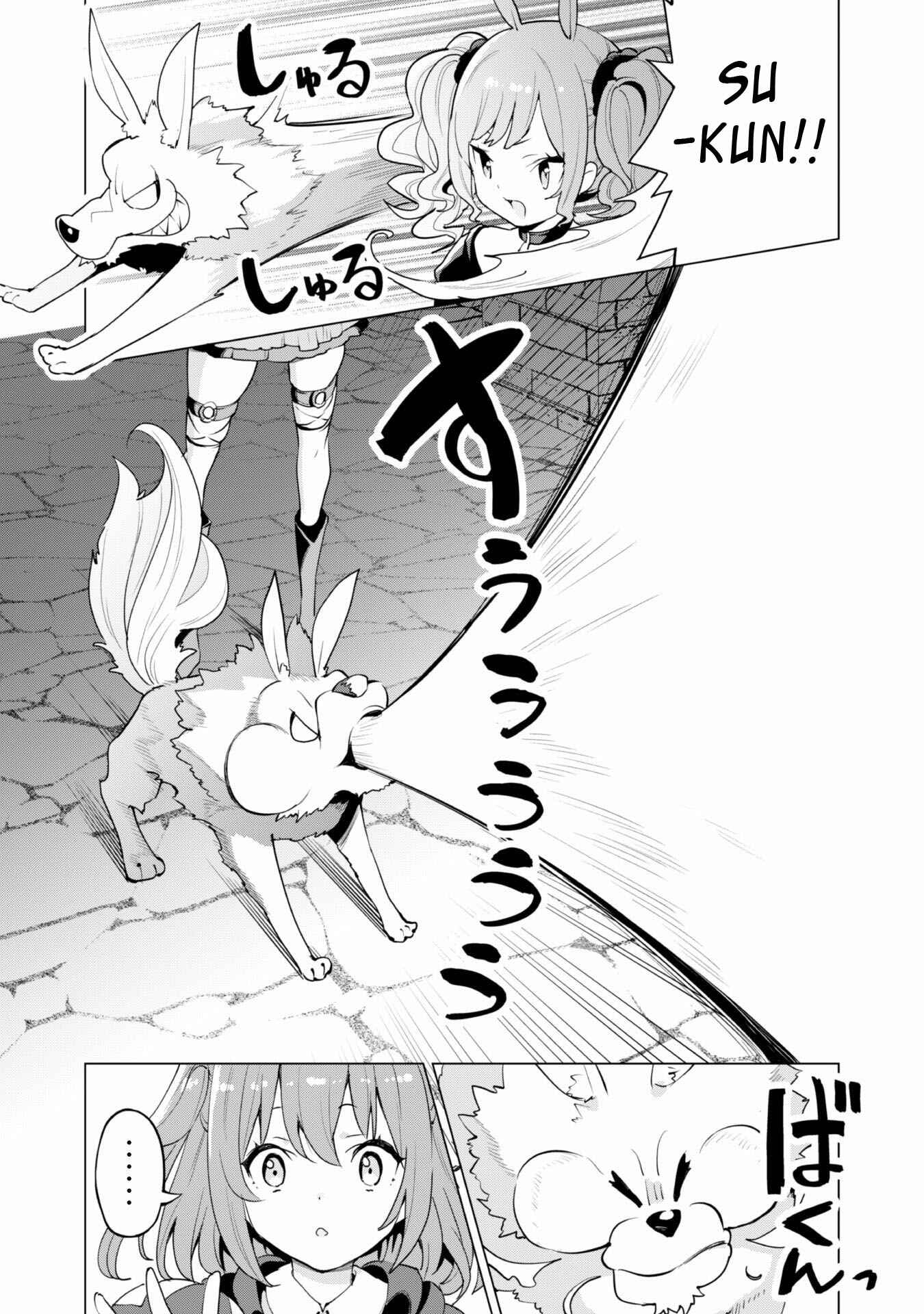 Chapter 42 - Page 13