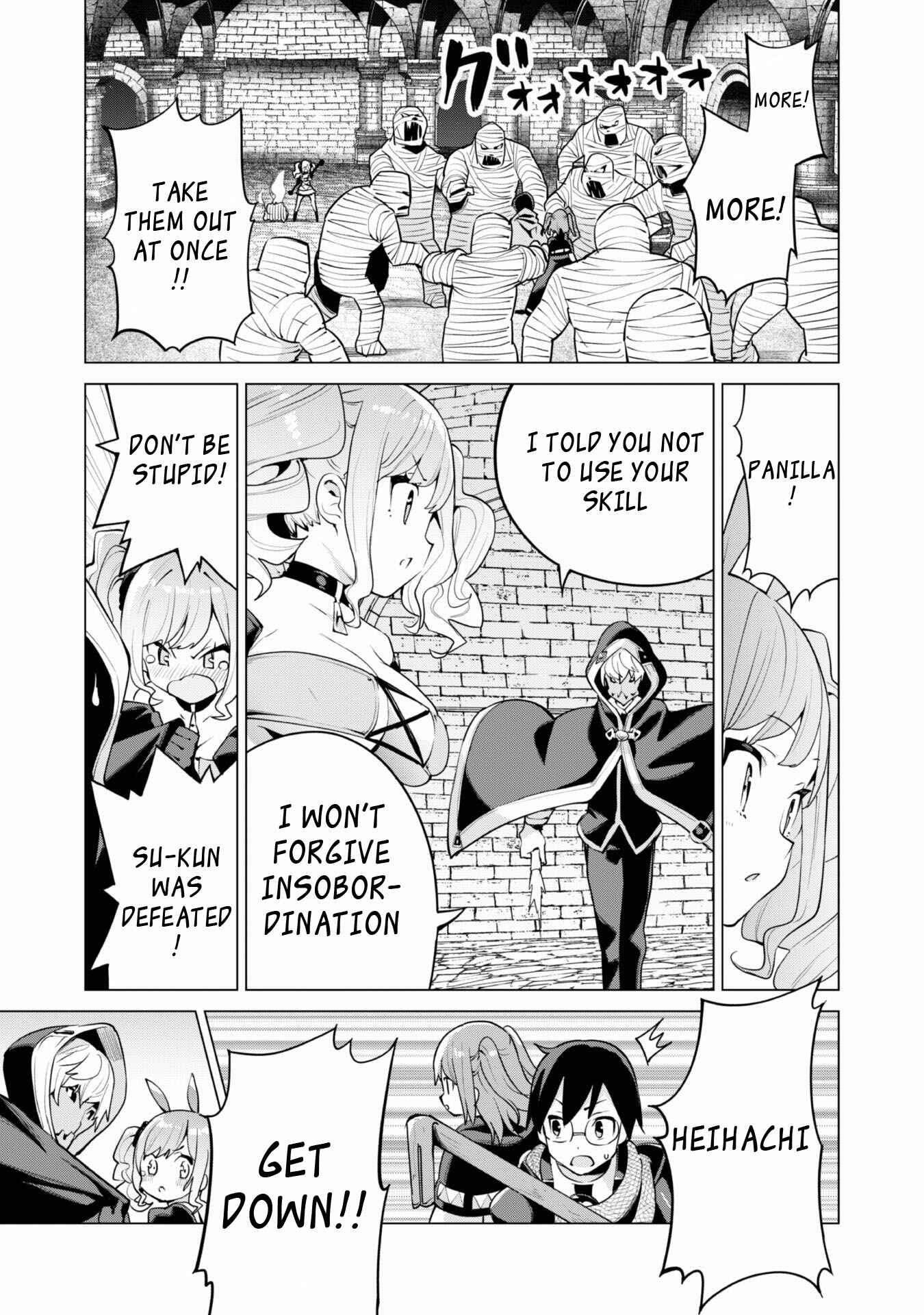 Chapter 42 - Page 23