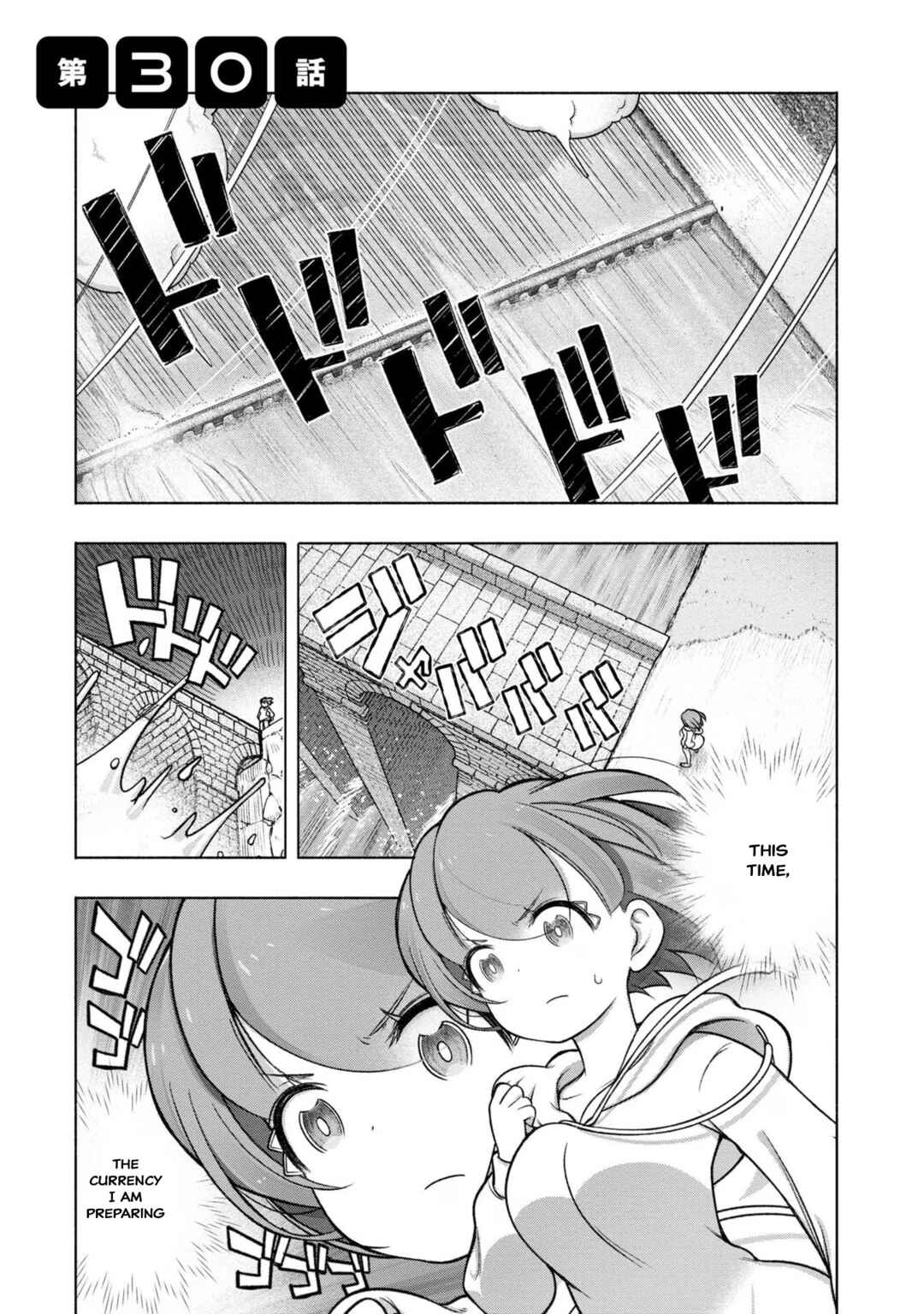 Chapter 30 - Page 1