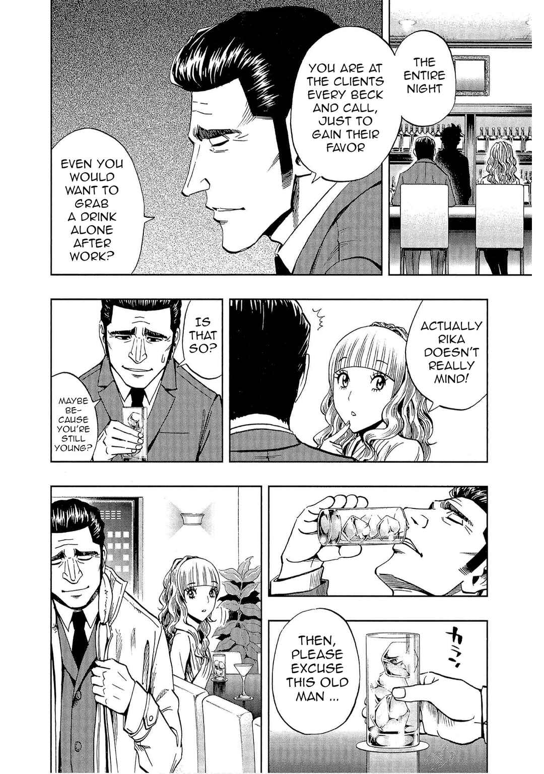 Chapter 6 - Page 2