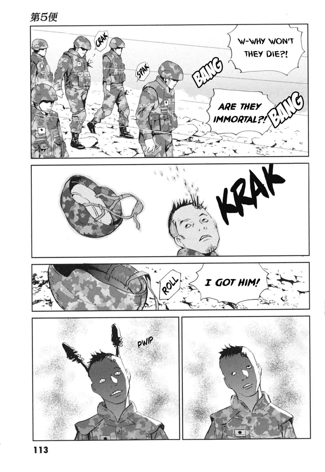 Chapter 5 - Page 4
