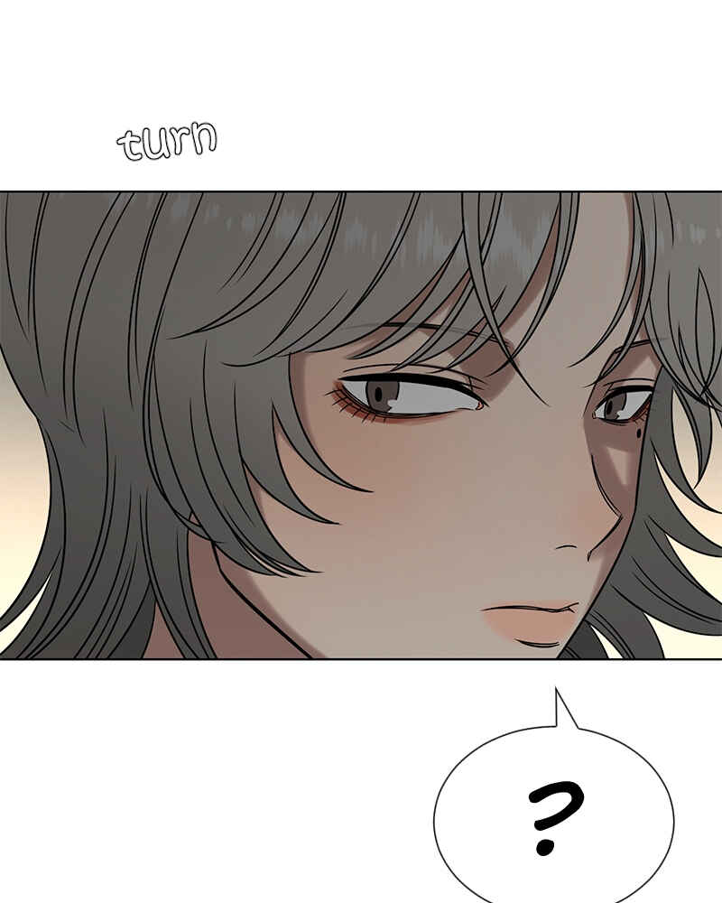 Chapter 32 - Page 14