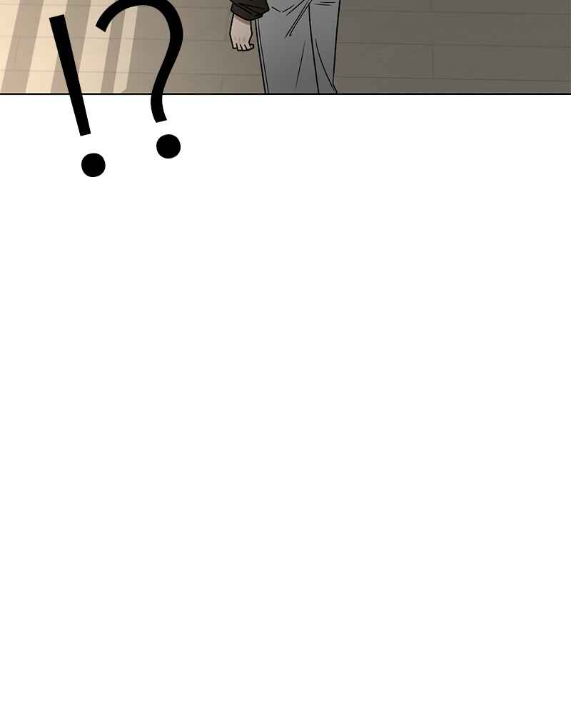 Chapter 32 - Page 17