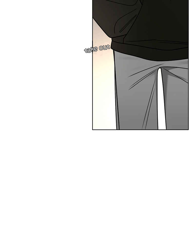 Chapter 32 - Page 3