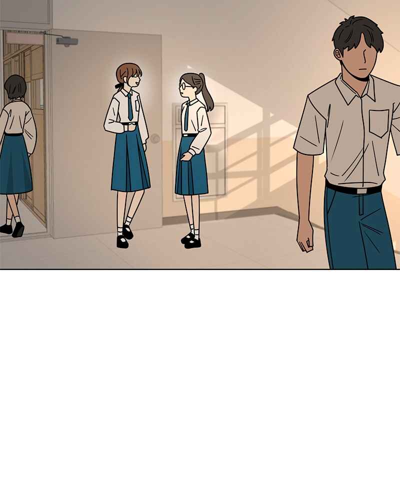 Chapter 32 - Page 34