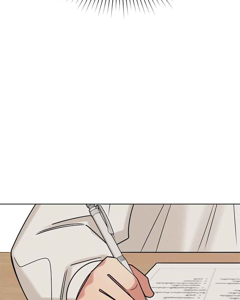 Chapter 32 - Page 61