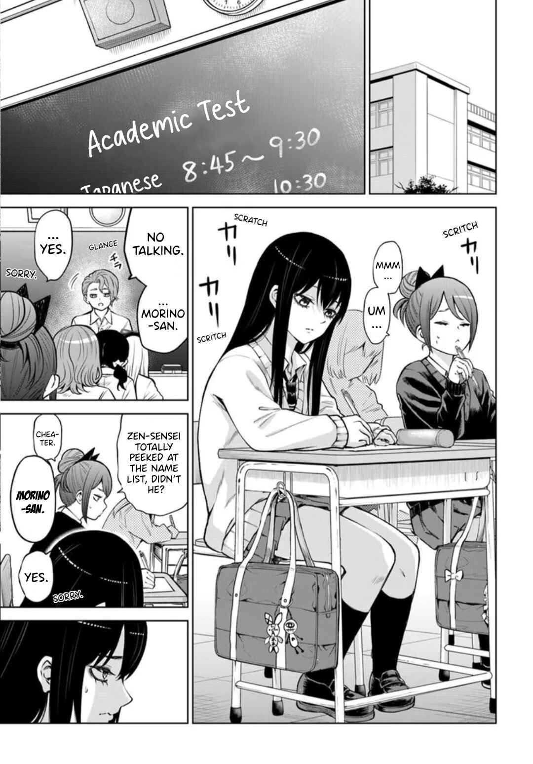 Chapter 67 - Page 2