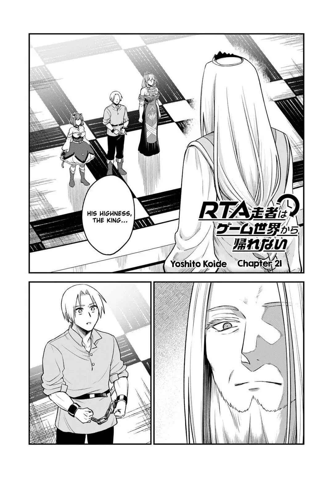 Chapter 21 - Page 1