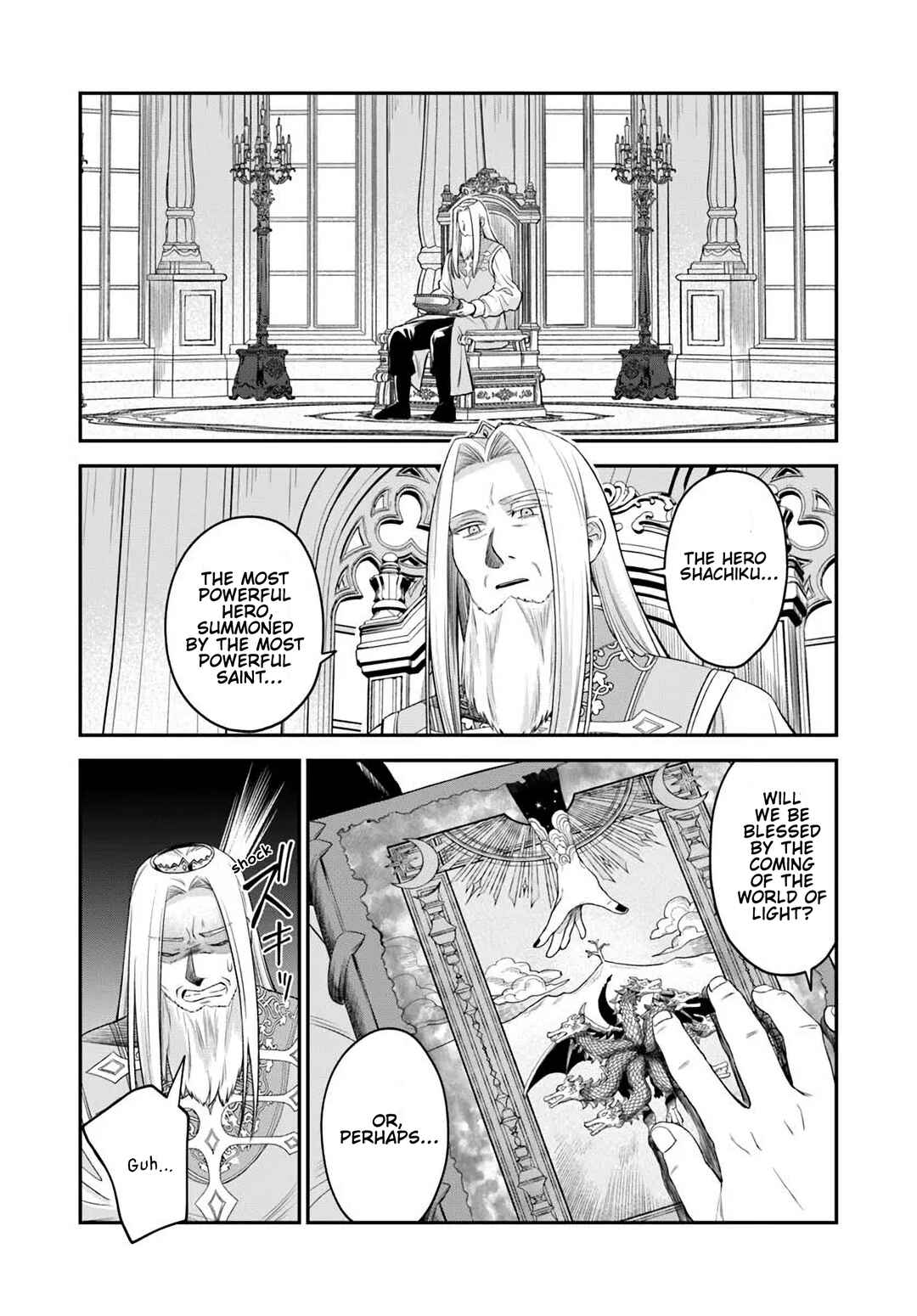 Chapter 21 - Page 16