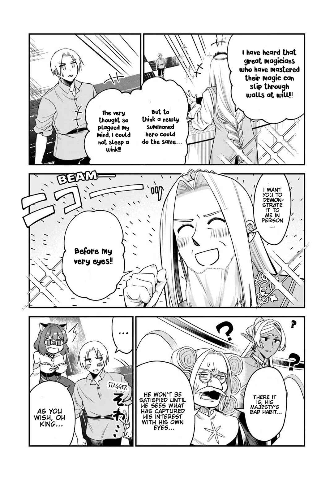 Chapter 21 - Page 7