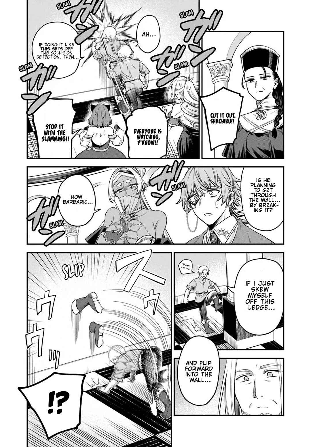 Chapter 21 - Page 8