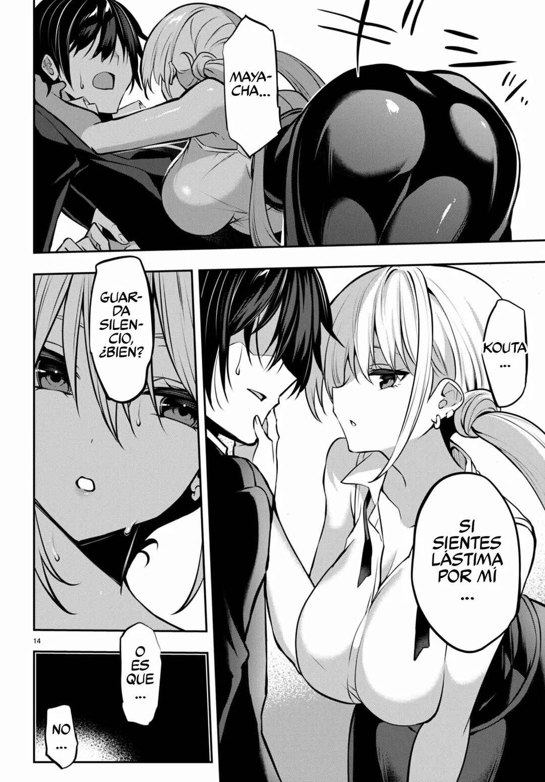 Chapter 25 - Page 16