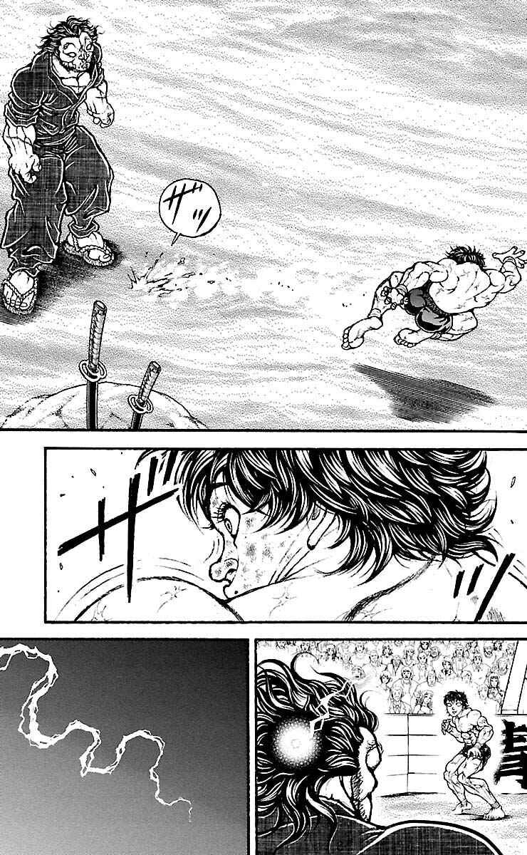 Chapter 188 - Page 12
