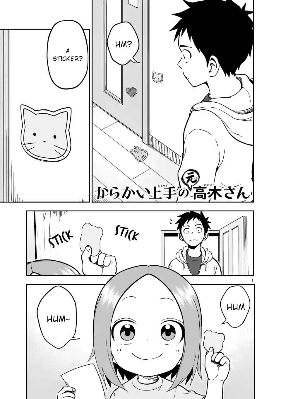 Chapter 221 - Page 1