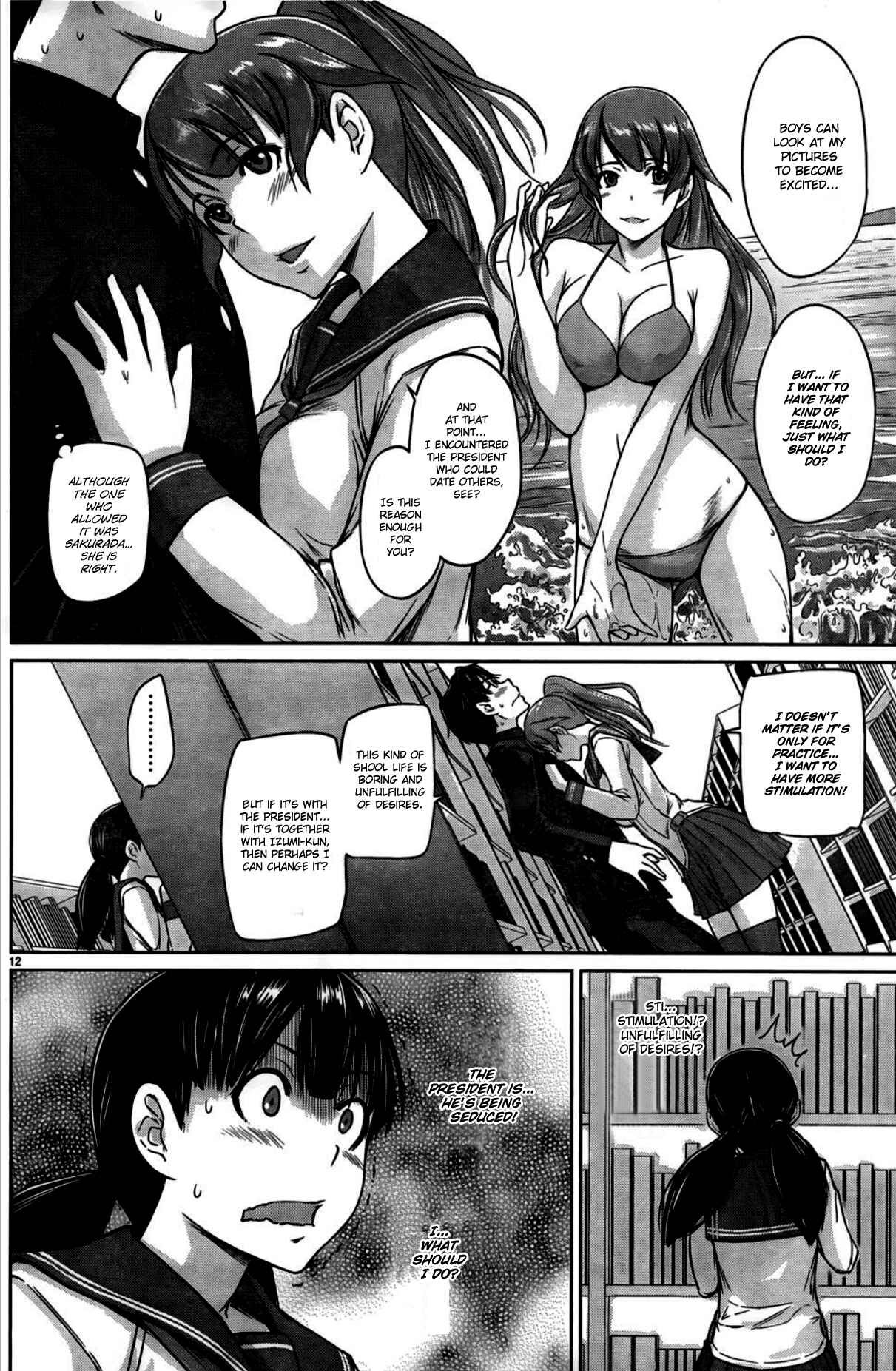 Chapter 4 - Page 12