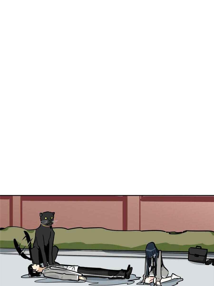 Chapter 10 - Page 21