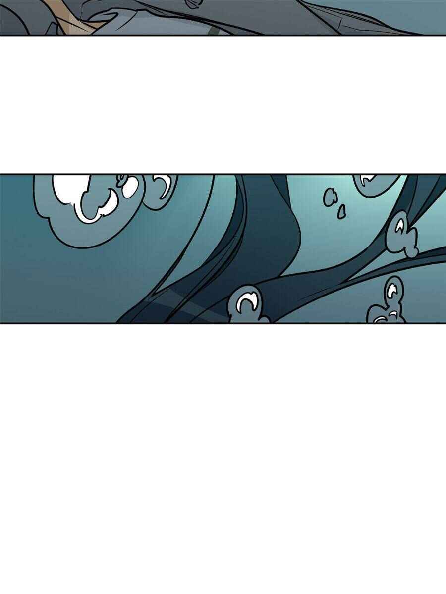 Chapter 10 - Page 7