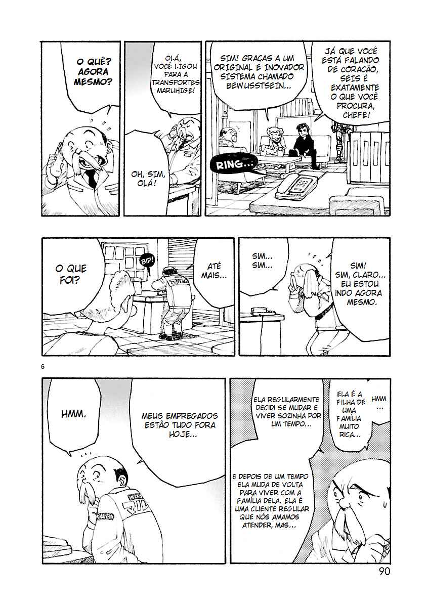 Chapter 3 - Page 7
